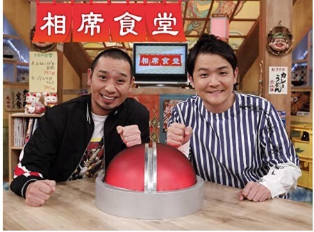 Amazonプライムビデオ、おすすめ、バラエティー、VOD